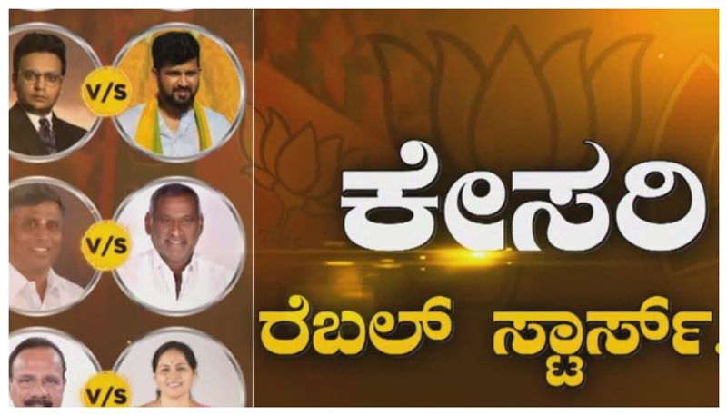 ಕಾದು ನೋಡುವ ತಂತ್ರದಲ್ಲಿ ಮಾಜಿ ಸಿಎಂ ಶೆಟ್ಟರ್..! ಮೈಸೂರಿನಲ್ಲಿ ಹೇಗಿದೆ ವಾತಾವರಣ..?