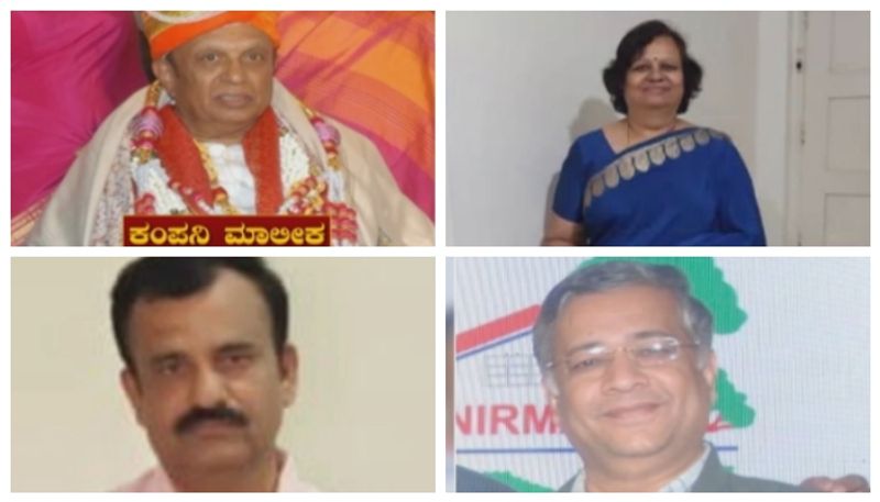 ಆಸ್ತಿಗಾಗಿ ತಂದೆಯನ್ನೇ ಗೃಹ ಬಂಧನದಲ್ಲಿಟ್ಟ ಪಾಪಿ ಮಕ್ಕಳು! ಕಂಪನಿ ಮಾಲೀಕನಿಗೆ ಇದೆಂಥಾ ಶಿಕ್ಷೆ ?