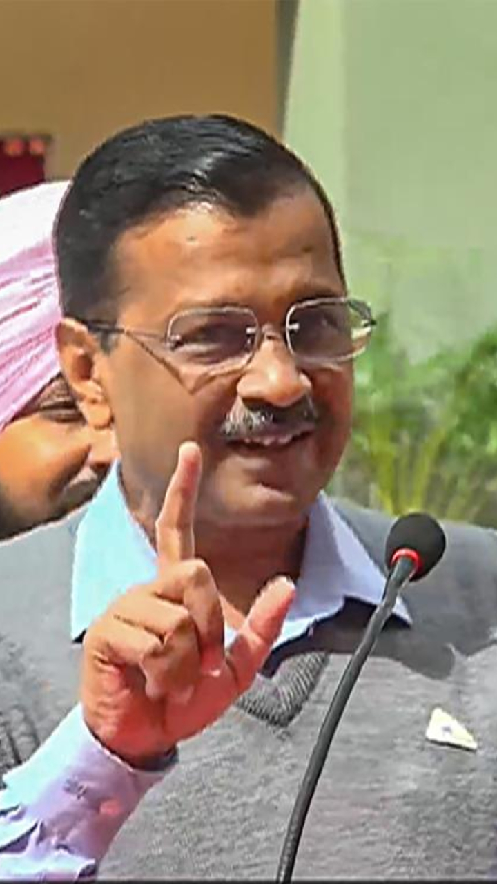 Watch Video: ದೆಹಲಿ 'ಎಣ್ಣೆ' ಹಗರಣ..ಅರವಿಂದ್‌ ಕೇಜ್ರಿವಾಲ್‌ ಅರೆಸ್ಟ್‌: ಇ-ಫೈಲಿಂಗ್‌ ಮೂಲಕ ಸುಪ್ರೀಂಕೋರ್ಟ್‌ಗೆ ಅರ್ಜಿ  !