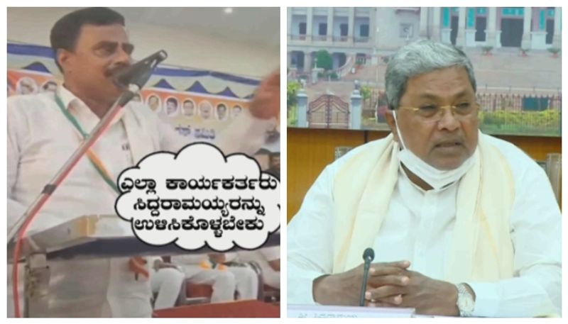 ಲೋಕಸಭೆಯಲ್ಲಿ ಕಾಂಗ್ರೆಸ್ ಹೆಚ್ಚಿನ ಸೀಟ್ ಗೆಲ್ಲಲಿಲ್ಲ ಅಂದ್ರೆ, ಸಿದ್ದರಾಮಯ್ಯ ರಾಜೀನಾಮೆ ಕೊಡಬೇಕಾಗುತ್ತೆ: ಶಾಸಕ ಶ್ರೀನಿವಾಸ್