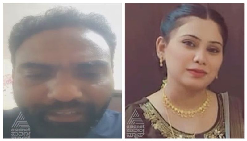 ದಾರಿ ತಪ್ಪಿದ ಹೆಂಡತಿ ಮಾಡಿದ್ದೇನು..!ಮಗನ ಸಾವಿಗೆ ರಸ್ತೆಯಲ್ಲಿ ನಿಂತು ನ್ಯಾಯ ಕೇಳುತ್ತಿರುವ ತಾಯಿ..!