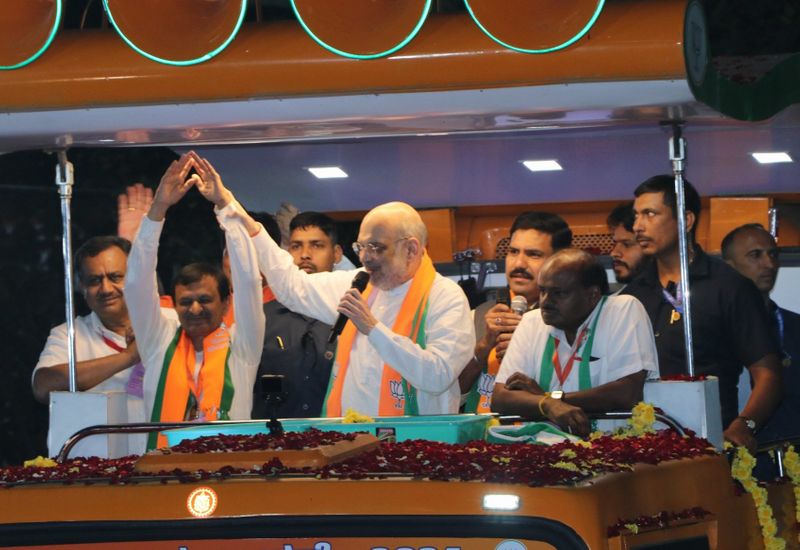 Amit Shah Campaign: ಚನ್ನಪಟ್ಟಣದಲ್ಲಿ ರೋಡ್ ಶೋ..ಬಿಜೆಪಿ ತಂತ್ರವೇನು? ದೋಸ್ತಿ ನಾಯಕರ ಶಕ್ತಿ ಪ್ರದರ್ಶನ ವರ್ಕೌಟ್ ಆಯ್ತಾ?