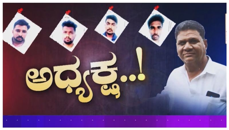 ಕಾಂಗ್ರೆಸ್ ಮುಖಂಡ ಲಕ್ಷ್ಮಣ್ ಸವದಿ ಆಪ್ತನ ಮರ್ಡರ್..! ಎಲೆಕ್ಷನ್ ಹೊತ್ತಲ್ಲಾದ ಕೊಲೆ ರಹಸ್ಯವೇನು..?