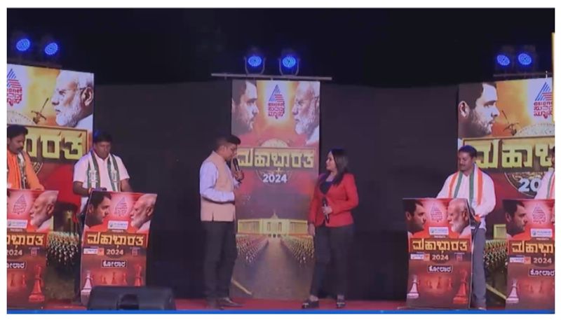 ಕಾಂಗ್ರೆಸ್-ಬಿಜೆಪಿ ನಾಯಕರ ವಾಕ್ಸಮರ..! ಲೋಕಾ ಅಖಾಡದಲ್ಲಿ ಅಭ್ಯರ್ಥಿಗಳ ಏಟು-ಎದಿರೇಟು..!