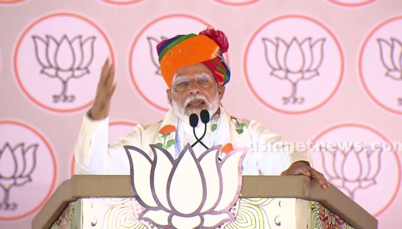 Lok Sabha elections 2024: ಅಂದು ಮನಮೋಹನ್ ಸಿಂಗ್ ಹೇಳಿದ್ದೇನು..? ಈಗ ಮೋದಿ ಹೇಳಿದ್ದೇನು..?