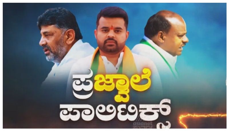 ಕಾನೂನಿನ ಕುಣಿಕೆಯಲ್ಲಿ ಬಂಧಿಯಾಗ್ತಾರಾ ಅಪ್ಪ-ಮಗ!? ಮ್ಯಾಜಿಸ್ಟ್ರೇಟ್ ಮುಂದೆ ಹೇಳಿಕೆ ದಾಖಲಿಸಿದ ಸಂತ್ರಸ್ತೆ..!