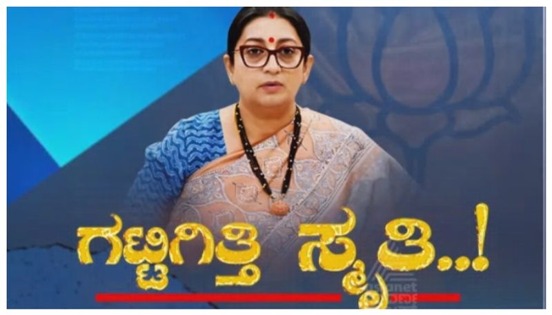 Rahul Gandhi: ಸಮೀಕ್ಷೆಗಳೇ ಬೇಕಿಲ್ಲ..ಫಲಿತಾಂಶ ಸ್ಪಷ್ಟ ಅಂದದ್ದೇಕೆ ಮೋದಿ? ಸತ್ಯವಾಯ್ತಾ ಪ್ರಧಾನಿ  ಹೇಳಿದ್ದ ರಾಹುಲ್ ಭವಿಷ್ಯ ?