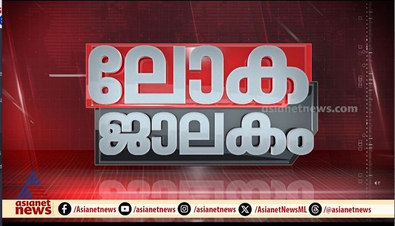 ക്രിമിനൽ കേസിൽ ഡൊണാൾഡ് ട്രംപ് കുറ്റക്കാരൻ; എന്താകും രാഷ്ട്രീയഭാവി?