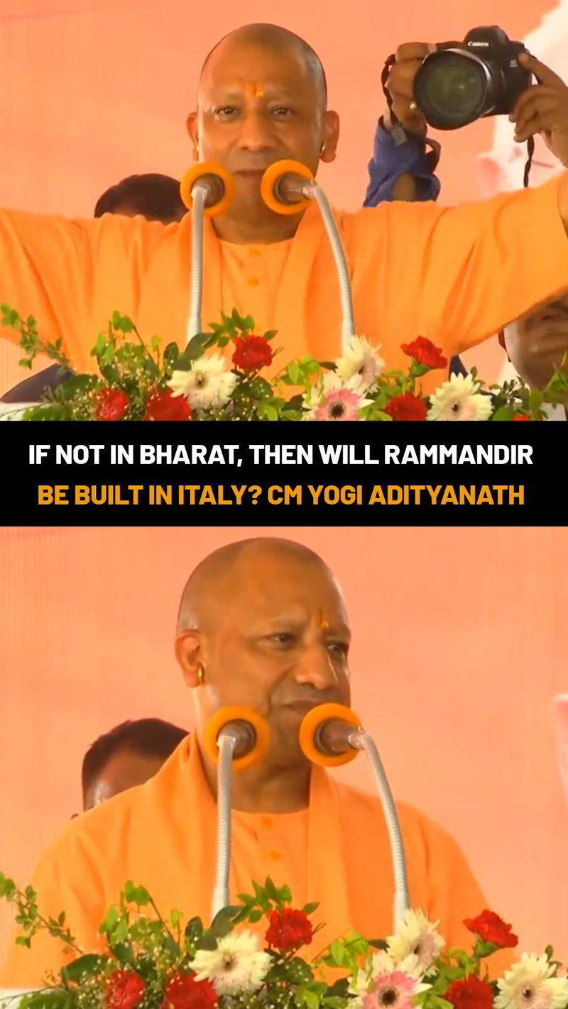 ರಾಹುಲ್ ಗಾಂಧಿ ಆಕಸ್ಮಿಕ ಹಿಂದೂ ಎಂದ ಯೋಗಿ: ಆಪ್ ಕಿ ಅದಾಲತ್‌ನಲ್ಲಿ ಇನ್ನು ಏನೇನು ಹೇಳಿದ್ರು ಯುಪಿ ಸಿಎಂ