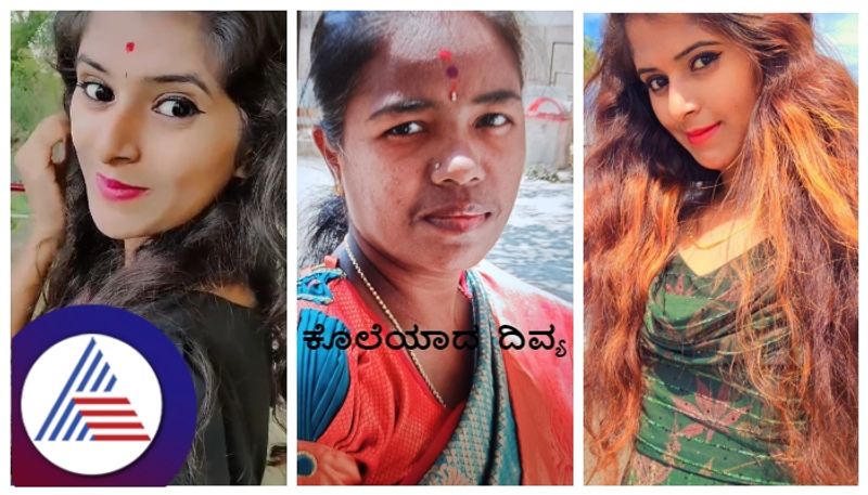 ಶೋಕಿಗೆ ಬಿದ್ದ ರೀಲ್ಸ್ ರಾಣಿಗಿತ್ತು ಲಕ್ಷ ಲಕ್ಷ ಸಾಲ: ಆಶ್ರಯ ನೀಡಿದ ಮನೆ ಮಾಲೀಕಳ ಕತೆ ಮುಗಿಸಿದ ಹಂತಕಿ ಸಿಕ್ಕಿದ್ಹೇಗೆ?