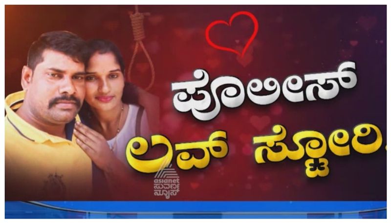 ಇಬ್ಬರೂ ಮಕ್ಕಳಿದ್ದರೂ ಆಂಟಿಯ ಸಹವಾಸ ಮಾಡಿದ್ದ..! ಆ ರಾತ್ರಿ.. ಆ ಮನೆಯಲ್ಲಿ ನಡೆದಿದ್ದೇನು..?