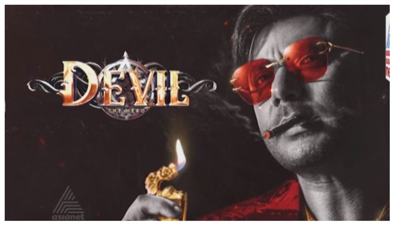 ಮಿಲನ ಪ್ರಕಾಶ್ ವಿಚಾರಣೆ ಮಾಡಿದ್ದೇಕೆ ಪೊಲೀಸರು ? 'ಡೆವಿಲ್' ನಿರ್ದೇಶಕರಿಗೂ ದರ್ಶನ್ ಕೇಸ್ಗೂ ಏನು ಸಂಬಂಧ?