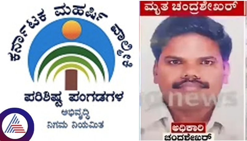 News Hour: ಅಕ್ರಮಕ್ಕೆ ಸಹಕರಿಸಿದ್ರೆ ಕಾಣಿಕೆ, ಇಲ್ಲದಿದ್ರೆ ಕುಣಿಕೆ ಗ್ಯಾರಂಟಿ!