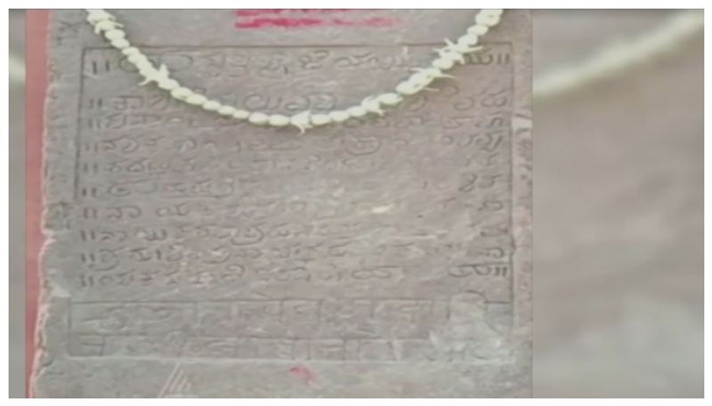 ಉತ್ತರ ಭಾರತದ ಕಾಶಿಯಲ್ಲಿ ಅನಾಥವಾಗಿ ಬಿದ್ದಿದ್ದ ಕನ್ನಡ ಶಾಸನಕ್ಕೆ ಸಿಕ್ತು ಮುಕ್ತಿ..!