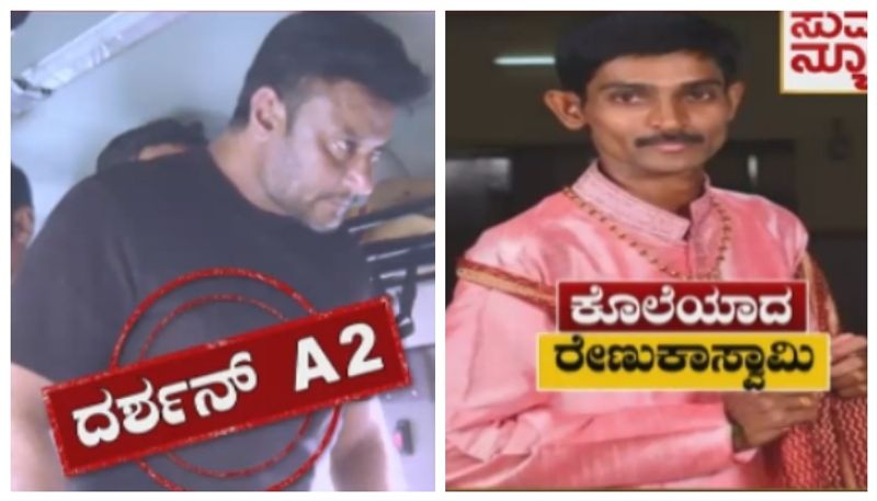 ಪೊಲೀಸರು ದರ್ಶನ್ ಅರೆಸ್ಟ್ ಮಾಡಿದ್ದೇ ರಣ ರೋಚಕ..! ಜೂ. 11 ಮಿಸ್ ಆಗಿದ್ರೆ ನಟ ಕೇಸ್‌ನಿಂದ ಎಸ್ಕೇಪ್ ಆಗ್ತಿದ್ರಾ?