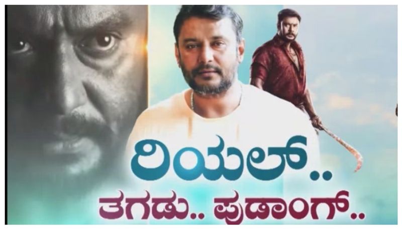ಆನ್ ಸ್ಕ್ರೀನ್ ಹೀರೋ..ಅಸಲಿ ಬದುಕಲ್ಲಿ ವಿಲನ್! ಅಭಿಮಾನಿ ದೇವರುಗಳಿಗಾಗಿ ಡಾ.ರಾಜ್ ಮಾಡಿದ್ದೇನು..?