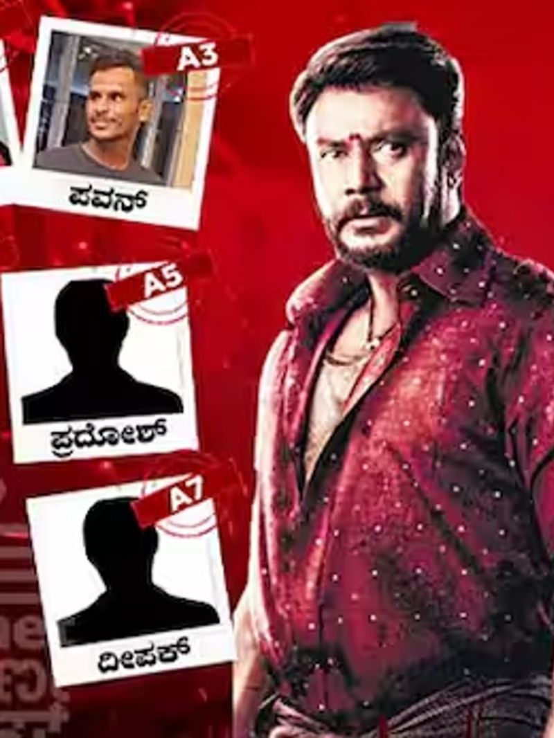 ಡಿ ಗ್ಯಾಂಗ್ ವಿರುದ್ಧ 10 ಕಠಿಣ ಸೆಕ್ಷನ್‌ಗಳು...! ಕೋರ್ಟ್‌ನಲ್ಲಿ ಹೇಗಿತ್ತು ವಾದ-ಪ್ರತಿವಾದ..!