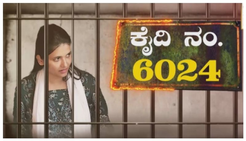 ಊಟ, ನಿದ್ದೆ ಇಲ್ಲದೆ ಇದ್ದರೂ ಪರವಾಗಿಲ್ಲ, ಮೇಕಪ್ ಇಲ್ಲದೆ ಪವಿತ್ರಾ ಗೌಡ ಇರಲ್ವಾ: ನೆಟ್ಟಿಗರು ಕಿಡಿ