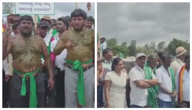 Farmers protest: ವಿವಿಧ ಬೇಡಿಕೆ ಈಡೇರಿಕೆಗೆ ಆಗ್ರಹಿಸಿ ರೈತರ ಪ್ರತಿಭಟನೆ: ಮೈಮೇಲೆ ಸಗಣಿ ಸುರಿದುಕೊಂಡು ಆಕ್ರೋಶ