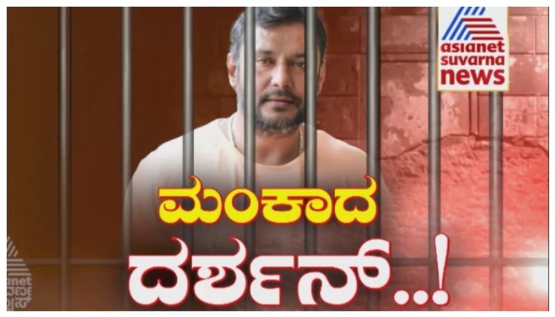 ದರ್ಶನ್ ನಾಯಕ್ ನಹಿ ಖಳ ನಾಯಕ್: ನಟನ ರಿಯಲ್ ಸ್ಟೋರಿಯನ್ನ ಸಿನಿಮಾ ಮಾಡುತ್ತಾ ಸ್ಯಾಂಡಲ್ವುಡ್?