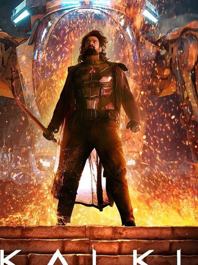 ಪ್ರಭಾಸ್ ಕಲ್ಕಿ ಉಪ್ಪಿಯ ಯುಐಗು ಇದೆಯಾ ಲಿಂಕ್..? ಕಲ್ಕಿ ನೋಡಿದವರು ಯುಐ ಬಗ್ಗೆ ಮಾತನಾಡುತ್ತಿರೋದೇಕೆ..?