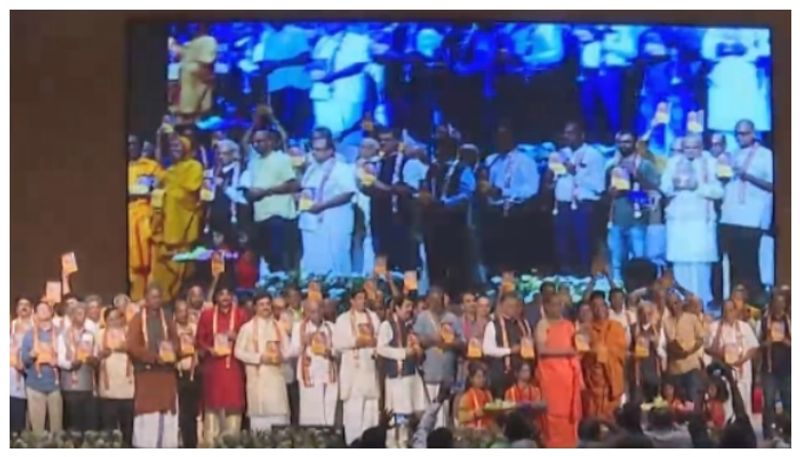 ಭಾವರಾಮಾಯಣ ರಾಮಾವತರಣ ಪುಸ್ತಕ ಲೋಕಾರ್ಪಣೆ: ಹೊಸಕರೆಹಳ್ಳಿಯ ಪಿಇಎಸ್ ವಿಶ್ವವಿದ್ಯಾಲಯದಲ್ಲಿ ಕಾರ್ಯಕ್ರಮ