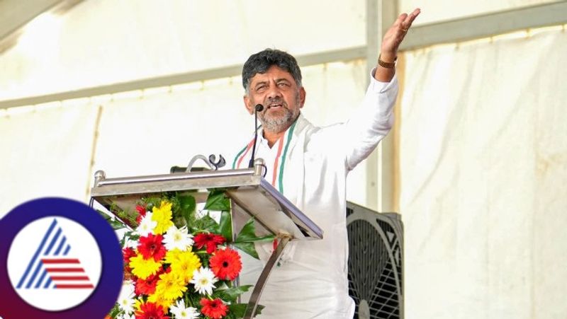 DK Shivakumar on Budget: ಇದು ಕೇವಲ ಆಂಧ್ರ, ಬಿಹಾರ ಬಜೆಟ್ ಆಗಿದೆ: ಡಿಸಿಎಂ ಡಿಕೆಶಿ ಲೇವಡಿ