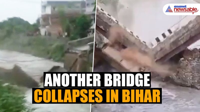 Bridge collapse: ಭಕ್ತರ ಪಾಲಿಗೆ ಸಾವಿನ ಸೇತುವೆಯಾದ ಮಚ್ಚು ನದಿಯ ಸೇತುವೆ! ಕಳಪೆ ಗುಣಮಟ್ಟದ ಕಾಮಗಾರಿಯೇ ಈ ದುರಂತಗಳಿಗೆ ಕಾರಣ..!