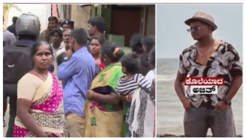 ಯುವಕ ಅಜಿತ್ ಕೊಲೆ ಪ್ರಕರಣ ..ಹಂತಕರಿಗೆ ದರ್ಶನ್‌ ನಟನೆಯ  ಕರಿಯ ಸಿನಿಮಾವೇ ಸ್ಪೂರ್ತಿಯಂತೆ !