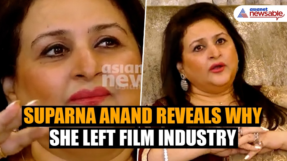 EXCLUSIVE: 'I was not ready to....' 'Vaishali' actor Suparna Anand REVEALS why she left film industry