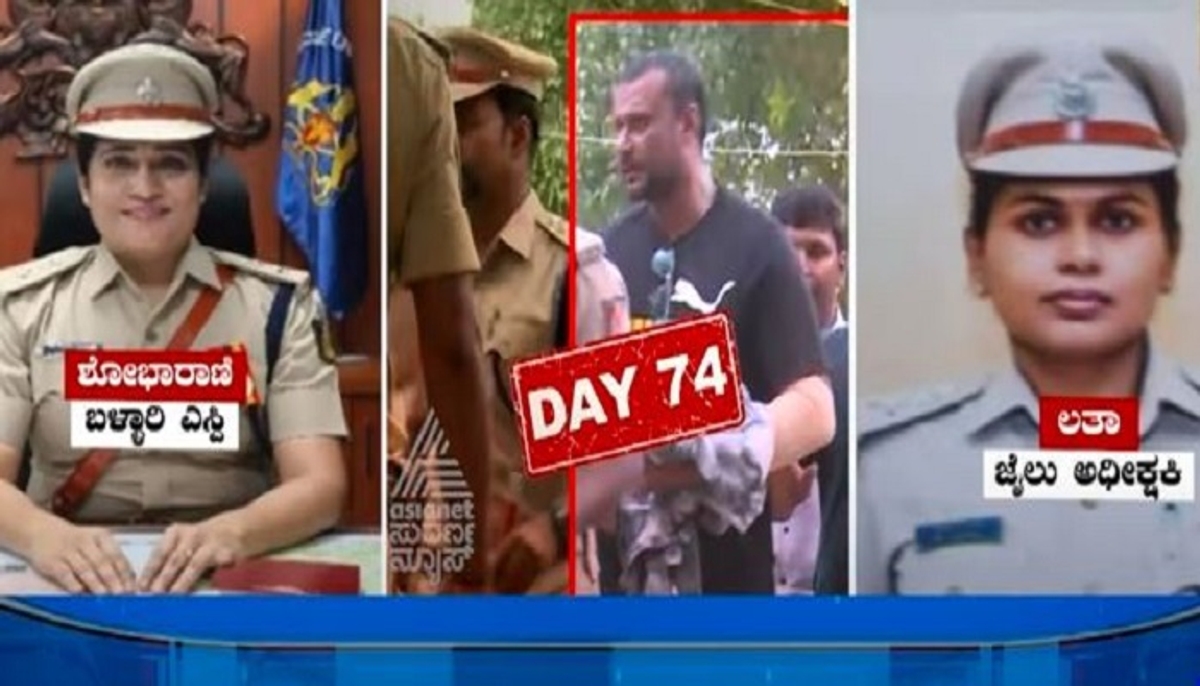 ಕೊಲೆ ಉದ್ದೇಶಕ್ಕಾಗಿ ದರ್ಶನ್ ಕಿಡ್ನಾಪ್ ಮಾಡಿಸಿದ್ದ ನಟ ದರ್ಶನ್, ಚಾರ್ಜ್ಶೀಟ್ನಲ್ಲಿ ಬಹಿರಂಗ!