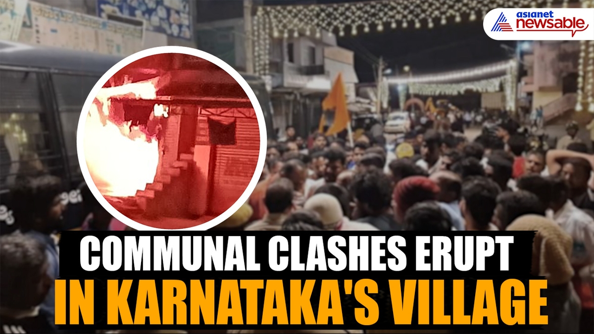 ನಾಗಮಂಗಲ ಗಲಭೆ ಎಫ್ಐಆರ್‌ನಲ್ಲೇ ರಾಜಕಾರಣ, ಗಣೇಶ ಪ್ರತಿಷ್ಠಾಪಿಸಿದವರೇ ಎ1 ಆರೋಪಿ!