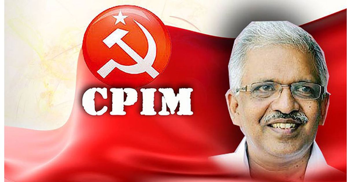 Cpm Leader Lands In A Soup After Pledging To Repay Debt With