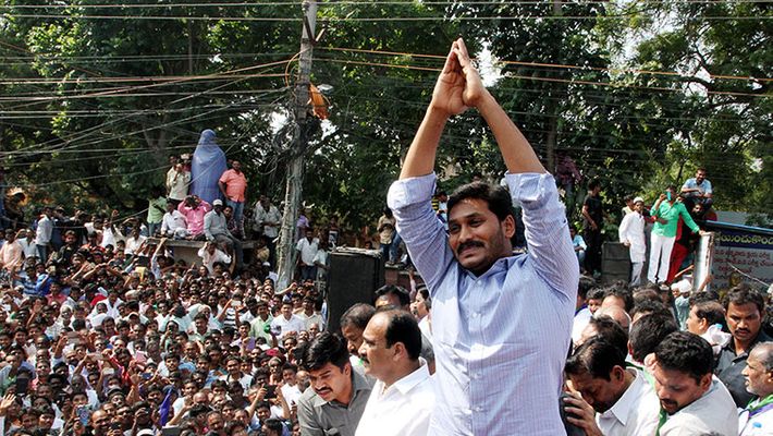 YSRCP will win 137 seats in 2019 elections: YS Jagan