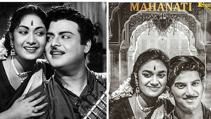 Image result for mahanati images