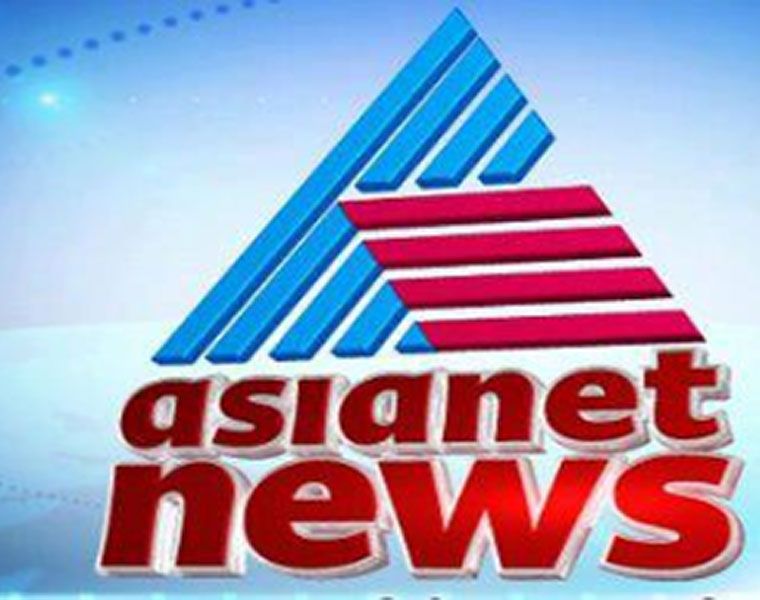 Asianet News Official - APK Download for Android | Aptoide