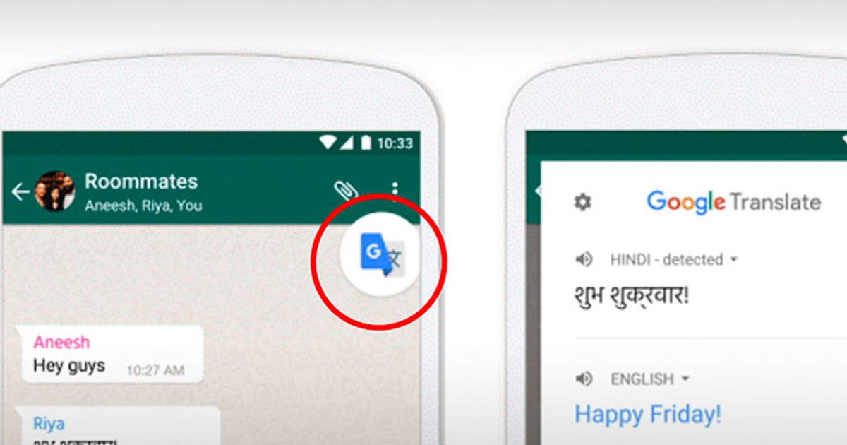 google-translate-now-on-all-android-apps-ios-gets-offline-features