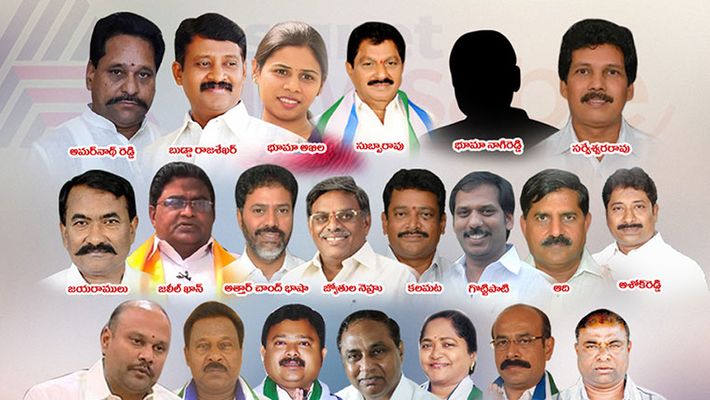 Image result for ycp mlas defection