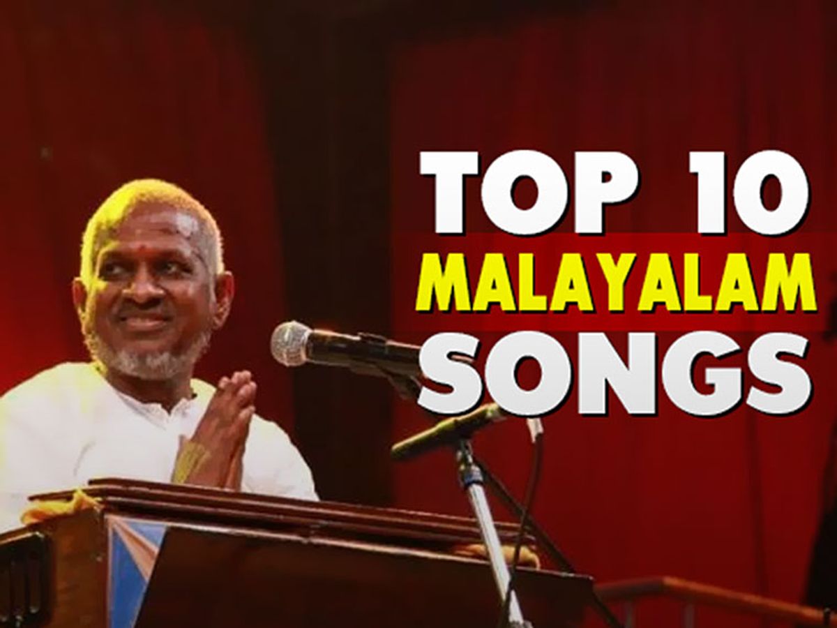 Birthday Special Top 10 Malayalam Songs Composed By Ilaiyaraaja