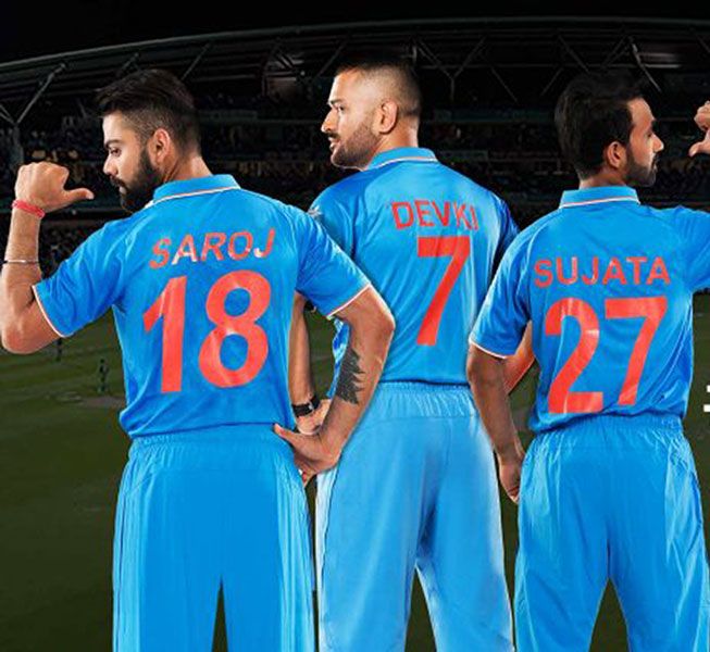 indian jersey with name