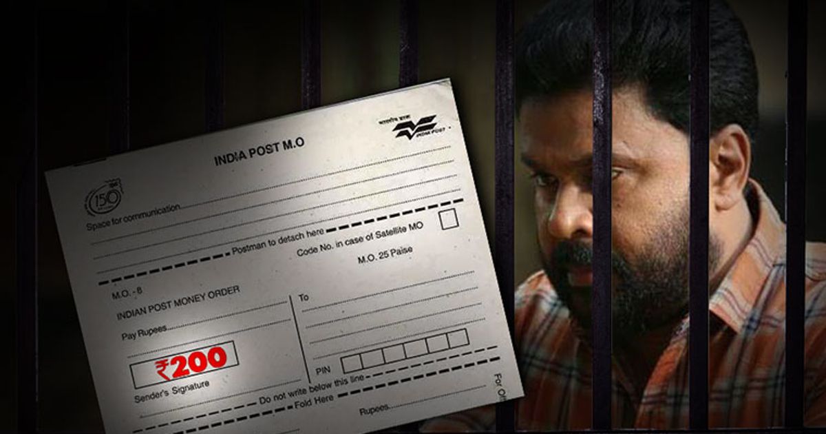 From hundreds of crores to ₹200, Dileep's fortune reverses in jail