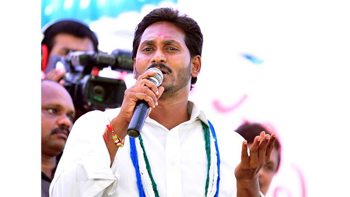 Image result for jagan with formers