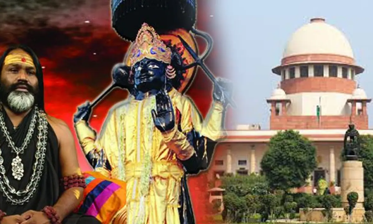 दाती 'महाराज' पर शनि की छाया रहेगी बरकरार, मामले में दखल देने से सुप्रीम कोर्ट का इनकार