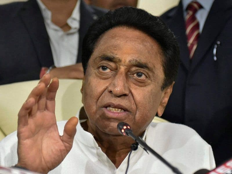 लोकसभा चुनाव में हार के बाद कमलनाथ सरकार ने लिया ये बड़ा कदम