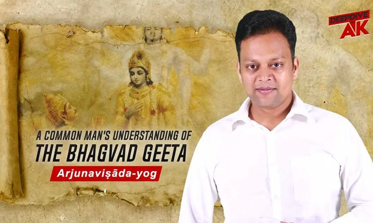 Deep Dive with Abhinav Khare: Understanding the inability to deal with conflict