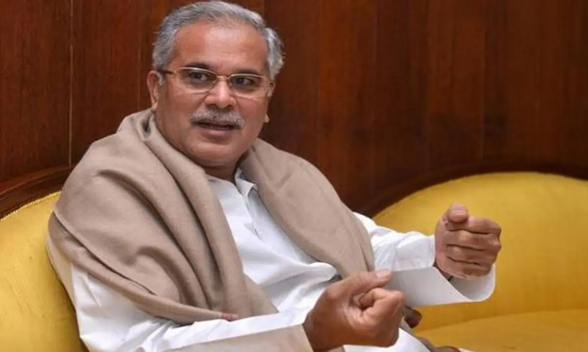 कमलनाथ सरकार के बाद अब भूपेश बघेल सरकार ने लिया ये बड़ा फैसला