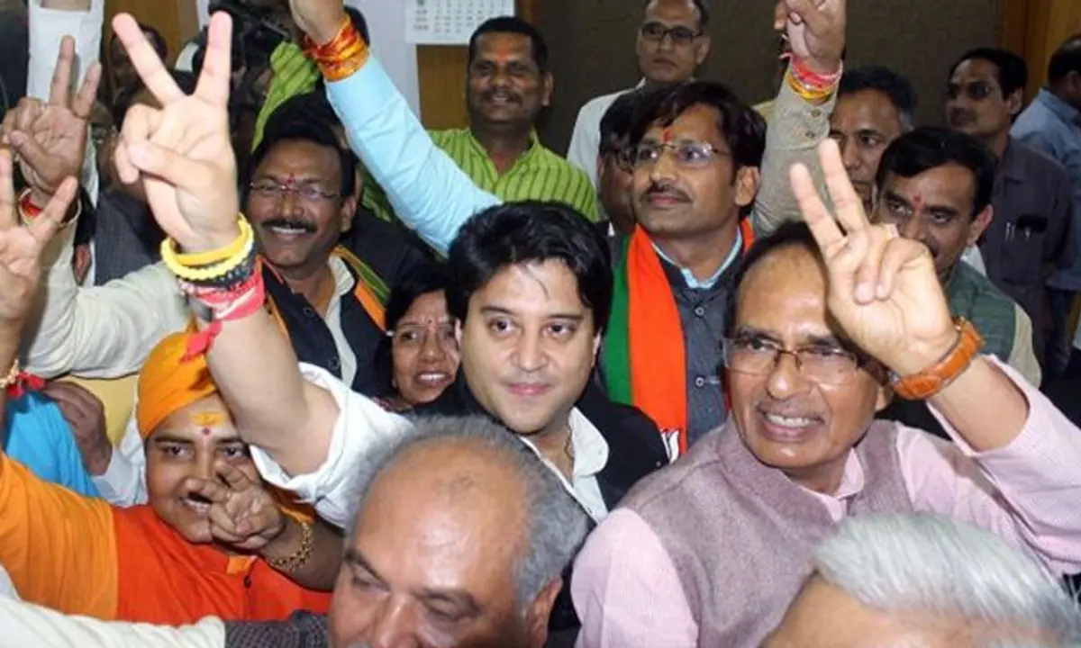 मध्य प्रदेश में शिवराज सरकार ने हासिल किया बहुमत, जल्द होगा कैबिनेट का गठन
