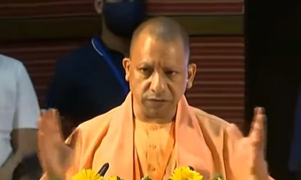 UP: E Kuber system of RBI to be implemented to disburse amounts directly to payee's bank account