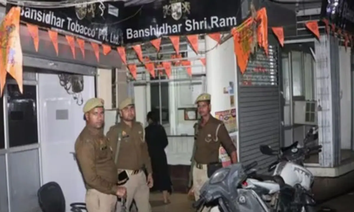 IT Raid: आखिर कौन सा कदम बना बंशीधर तंबाकू लिमिटेड के गले की फांस? आईटी के निशाने पर एक और कंपनी