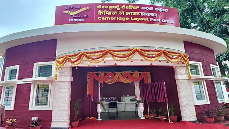 क्या है POMIS स्कीम? क्या है POMIS स्कीम?
